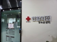 클린앤메이드