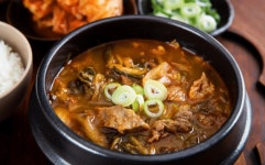 명품한우