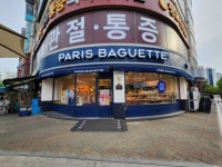 파리바게뜨 일산삼성점