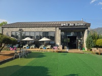 저스트도그 반곡점