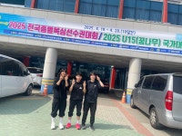 용인대SM복싱클럽 4관