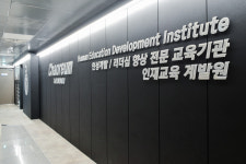 기장차오름태권도