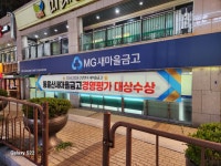 현대애드월드