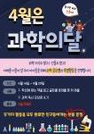 책나무정관독서논술학원