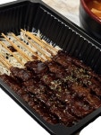 구구야꼬치 & 조선닭도리탕