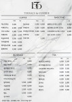 15.6커피숍