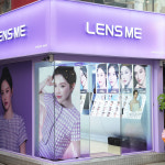렌즈미 청주성안길점