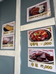 오닭치킨