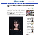 이너퓨 퍼스널컬러진단 이미지브랜딩