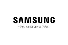 삼성자판기 경북총판 | 삼성시스템에어컨 대구총판