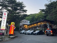 교동닭칼국수 언양작천정점