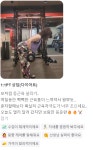 바디모어핏