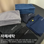 감성피티 동래점