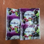 산이네건강원