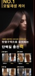 수연헤어팜
