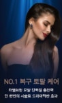 수연헤어팜