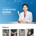 비젠소프트