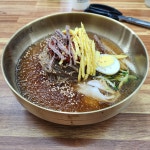 호랭이밀냉면