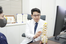 창동으뜸정형외과의원