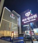 청년간판남양주점 | 청년간판