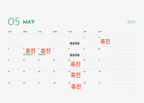 꿈이자라는치과의원