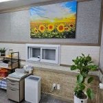 명륜정수학학원