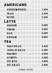 인사이드커피 천안삼성SDI점