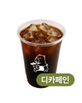 커피바라24 회기점