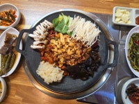 일번지 해바라기 식당