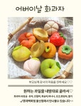 윤슬담