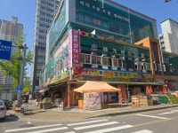 진로할인마트