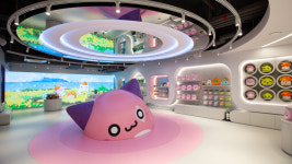 넥슨컴퓨터박물관