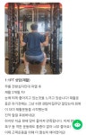 바디모어핏