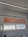 여유담