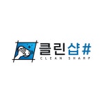 클린샵
