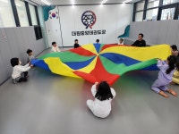 대원중앙태권도장