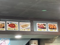 오닭치킨