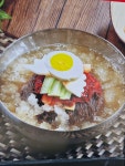 박가네숯불갈비살