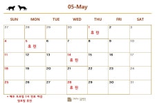 제천 그레이스 동물병원