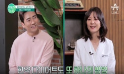 온가족미소한의원