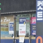 미스터굿데이이용원