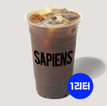 커피사피엔스 양천향교역점