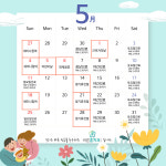 바른훈치과의원