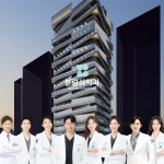 블랑쉬치과의원