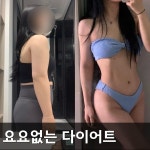 감성피티 동래점