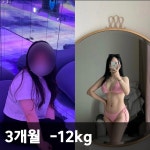 감성피티 동래점