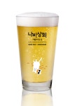 나비상회 하남2지구점