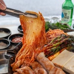 싹쓰리솥뚜껑김치삼겹살 청량리점