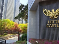 고덕굿모닝공인중개사사무소