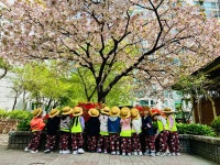 근산유치원